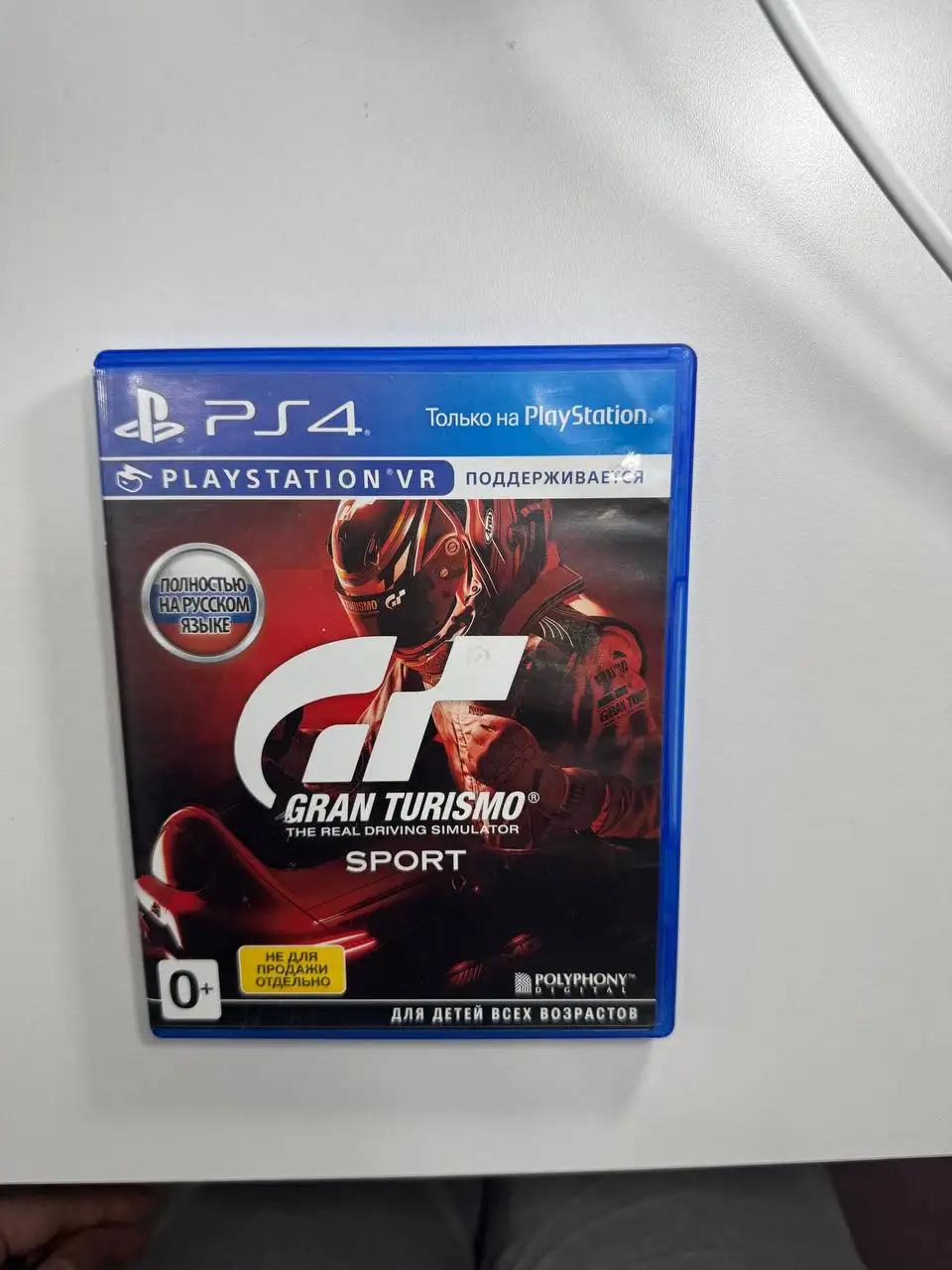 Sony PlayStation 4 Slim - Игровые приставки (Электроника) в Владивосток