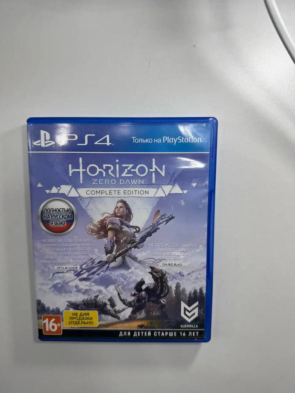 Sony PlayStation 4 Slim - Игровые приставки (Электроника) в Владивосток