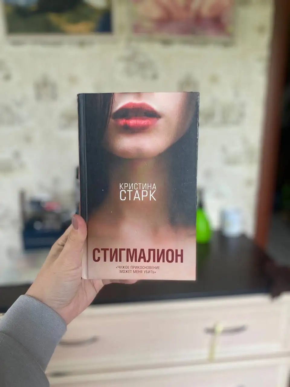 Продам книги - книги (Хобби и отдых) в Владивосток