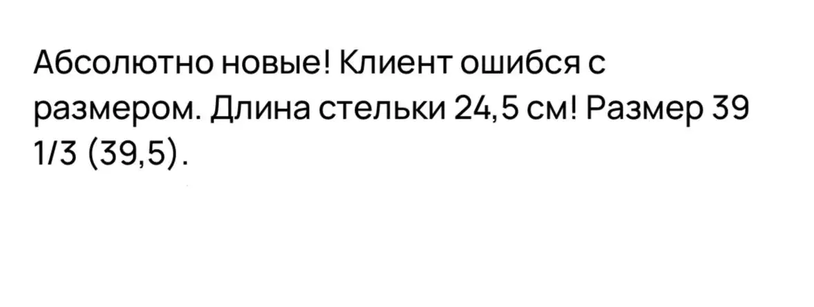Неизвестно - Другое (Барахолка) в Владивосток