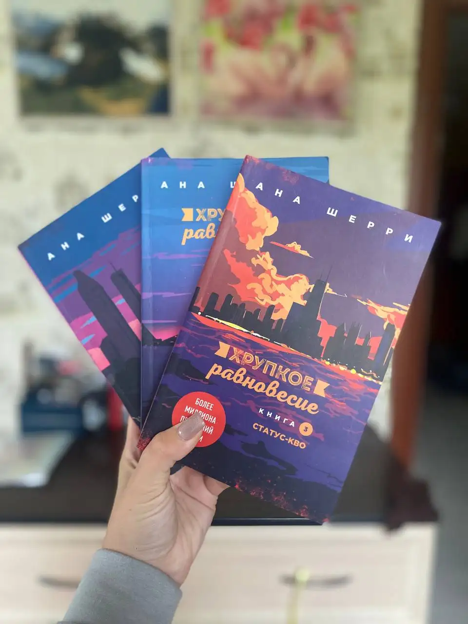 Продаю книги - Барахолка в Владивосток