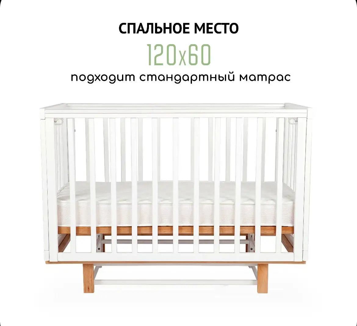 Продам кровать детскую с матрасом - Товары для детей в Владивосток