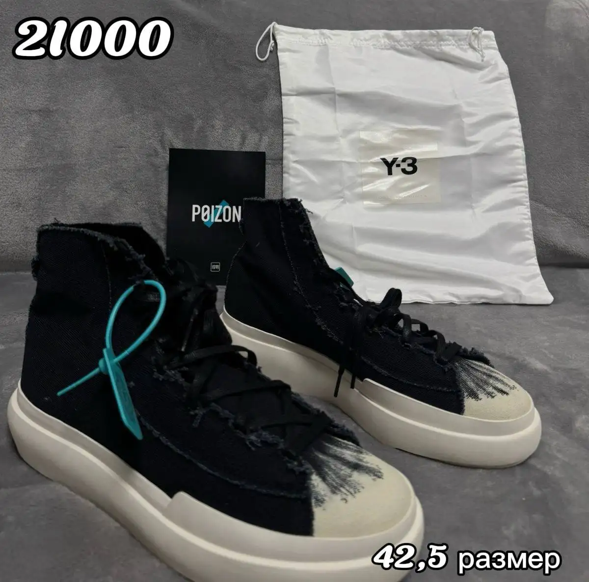 Обувь ОРИГИНАЛ POIZON - Обувь (Одежда) в Владивосток
