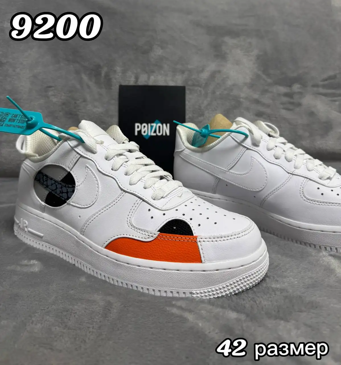 Обувь ОРИГИНАЛ POIZON - Обувь (Одежда) в Владивосток