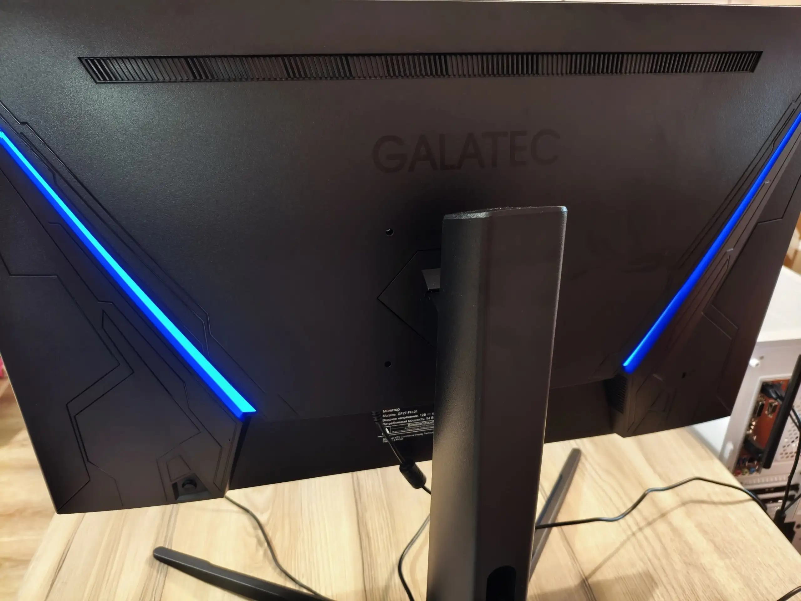 Игровой монитор Galatec 27" GF27-FH-01 - Электроника в Владивосток