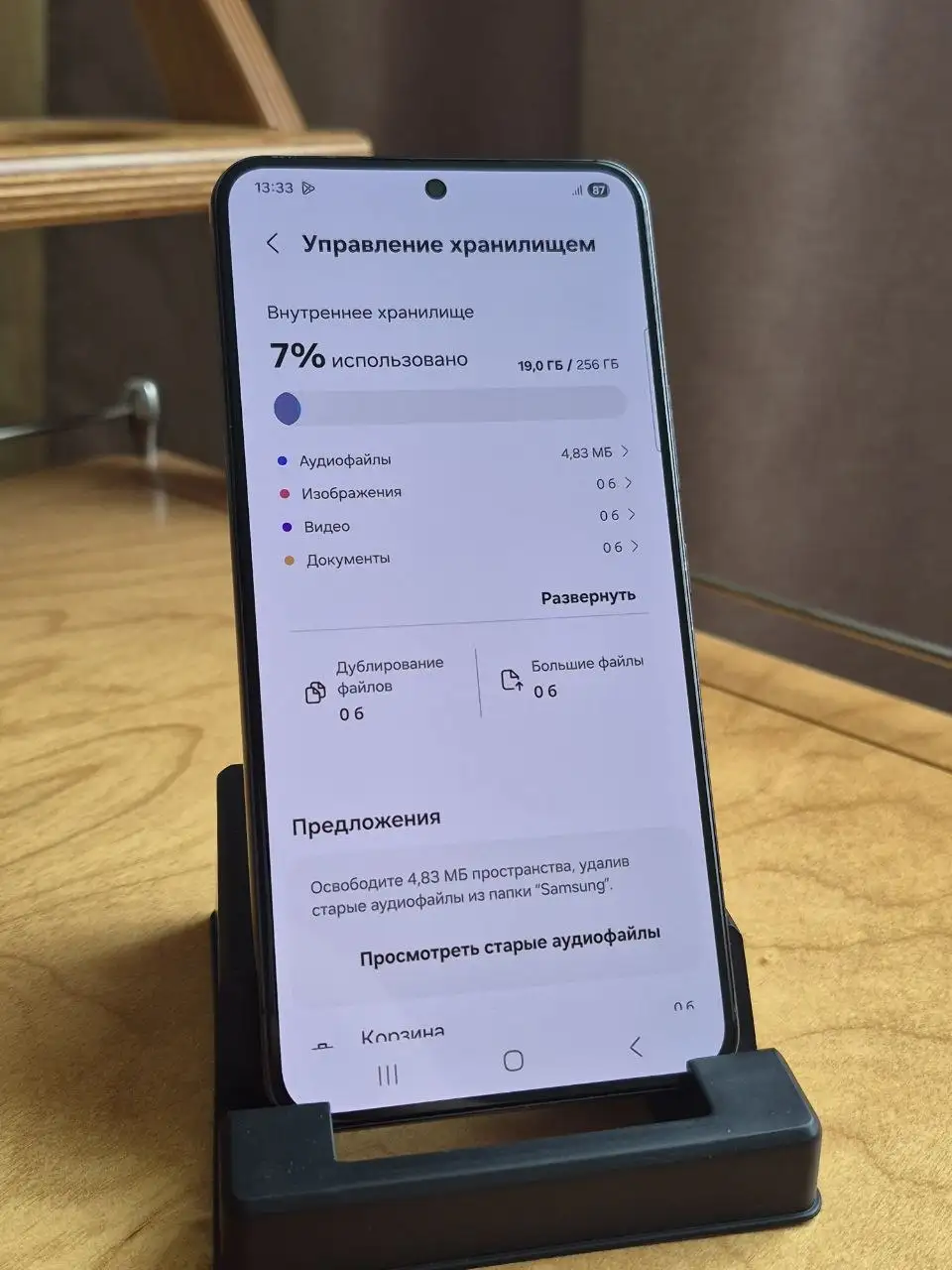 Продам Samsung Galaxy S22 256GB - Смартфоны и гаджеты (Электроника) в Владивосток
