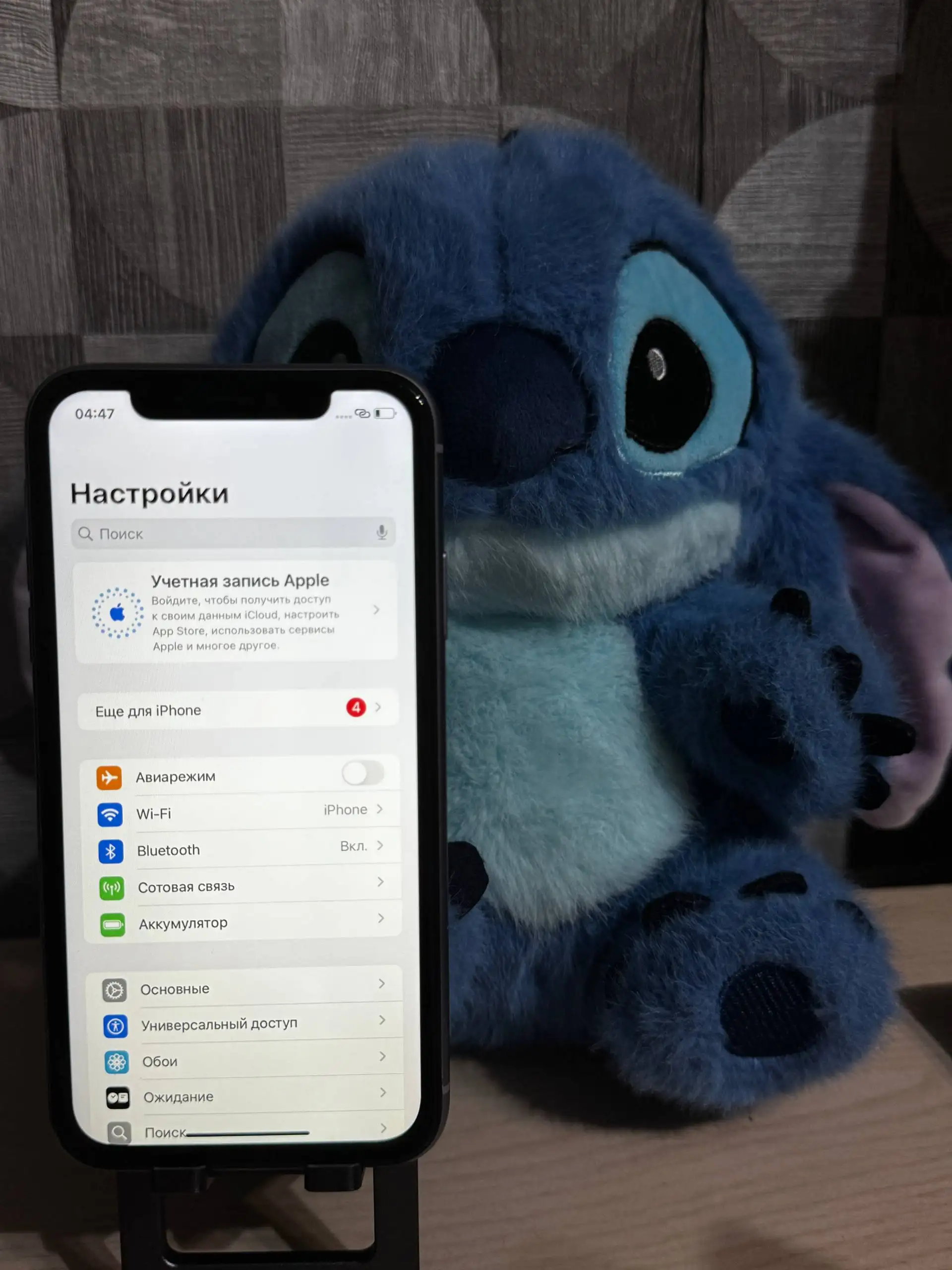 iPhone с замененным дисплеем и АКБ, Face ID не работает - Смартфоны (Электроника) в Владивосток