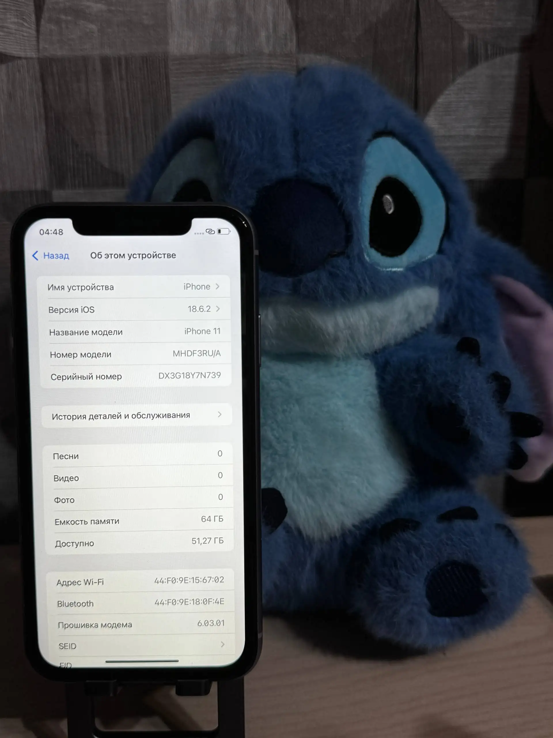 iPhone с замененным дисплеем и АКБ, Face ID не работает - Смартфоны (Электроника) в Владивосток