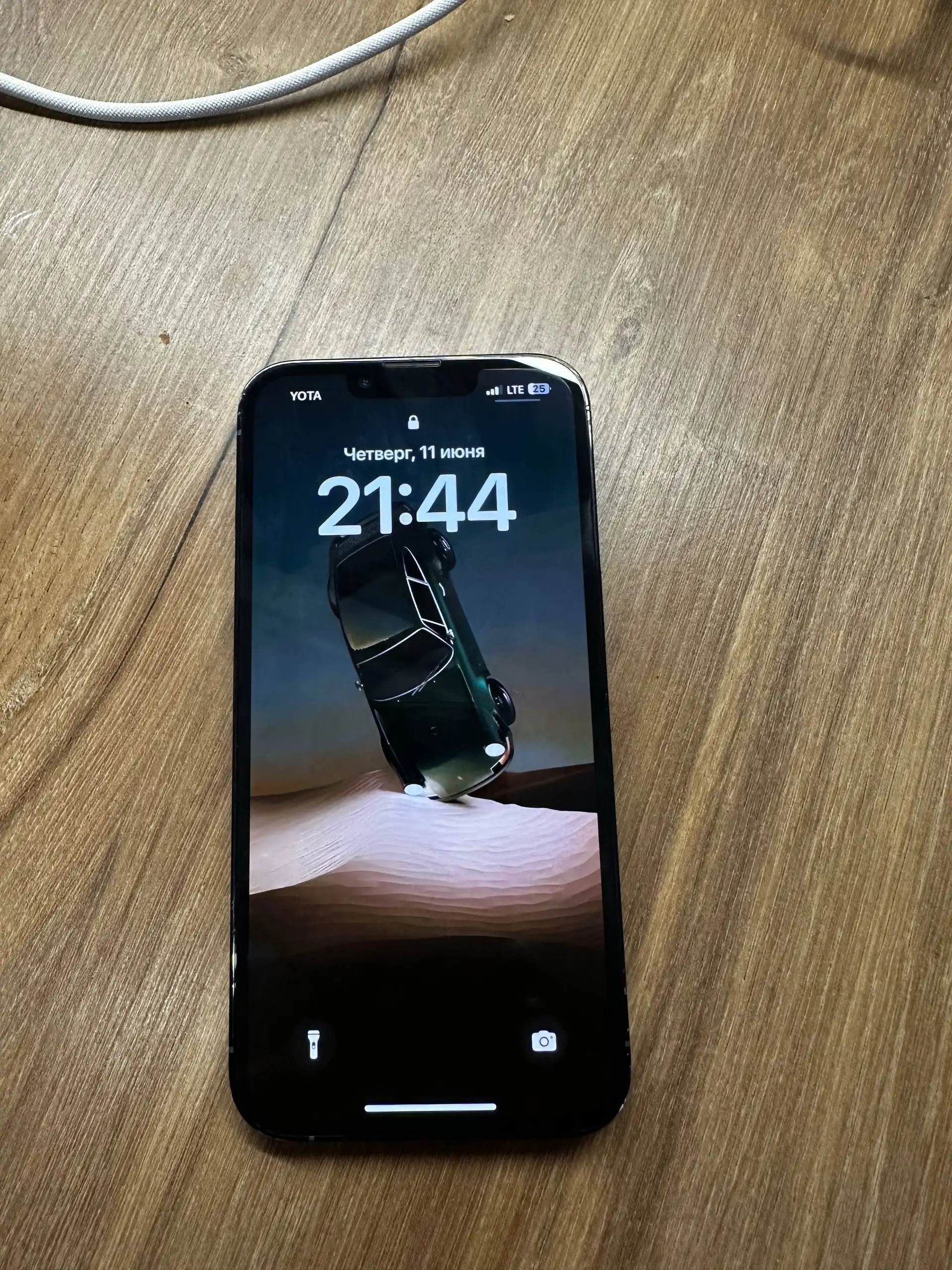 iPhone 13 Pro 256 ГБ - Смартфоны (Электроника) в Владивосток