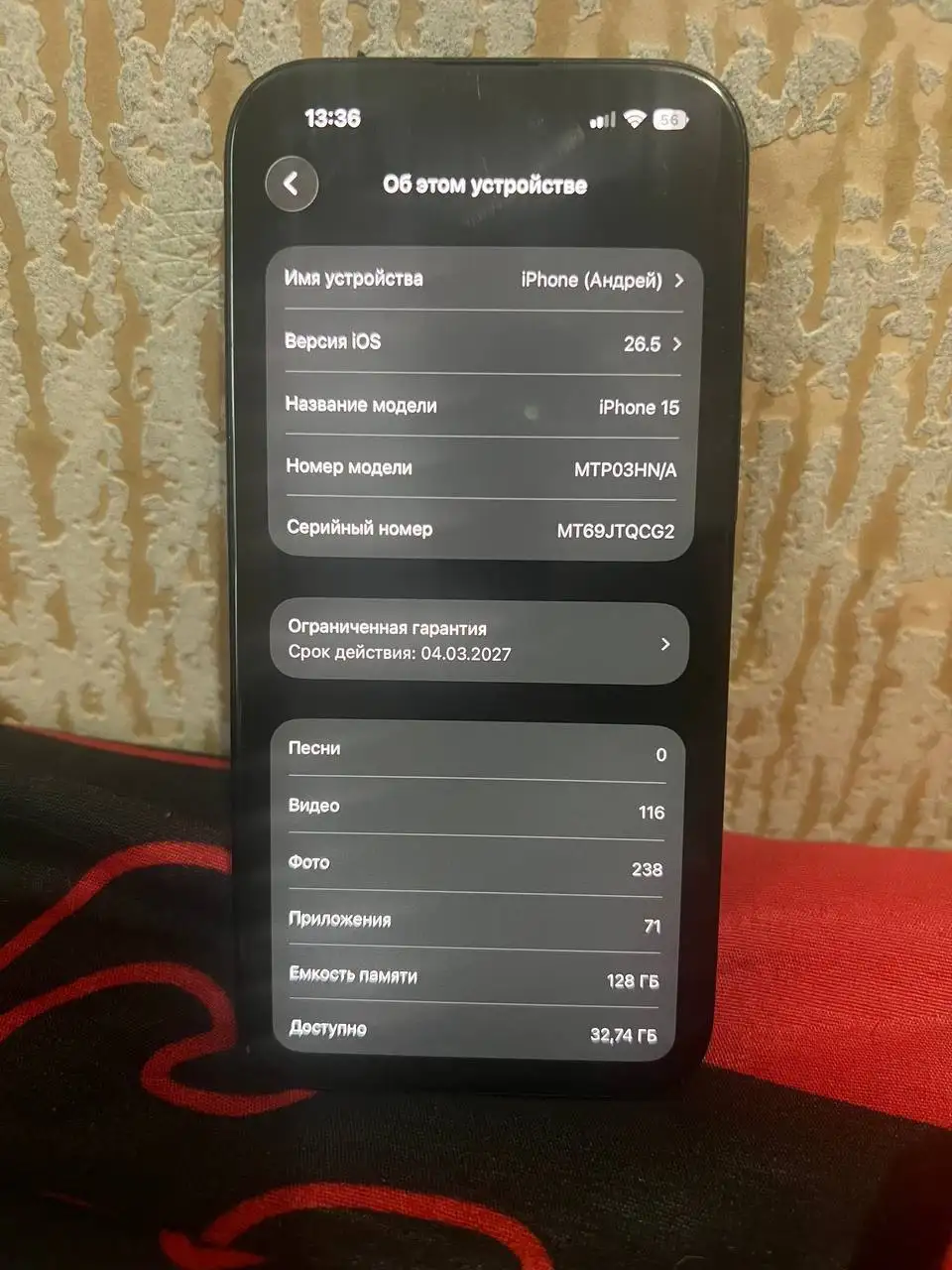 iPhone 15 Black, состояние как новый - Смартфоны (Электроника) в Владивосток
