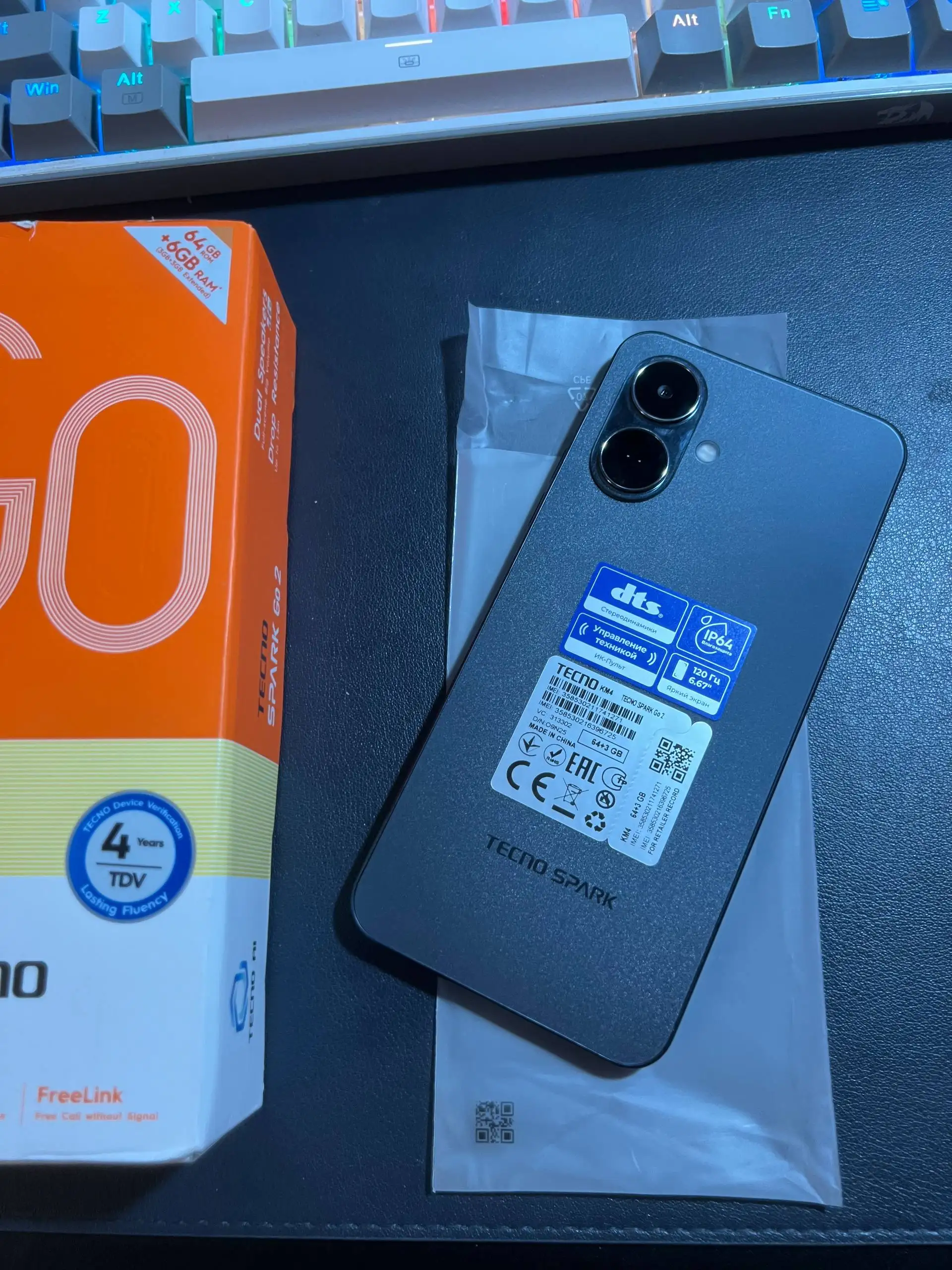 Tecno Spark Go 2 120Hz - Мобильные телефоны (Электроника) в Владивосток