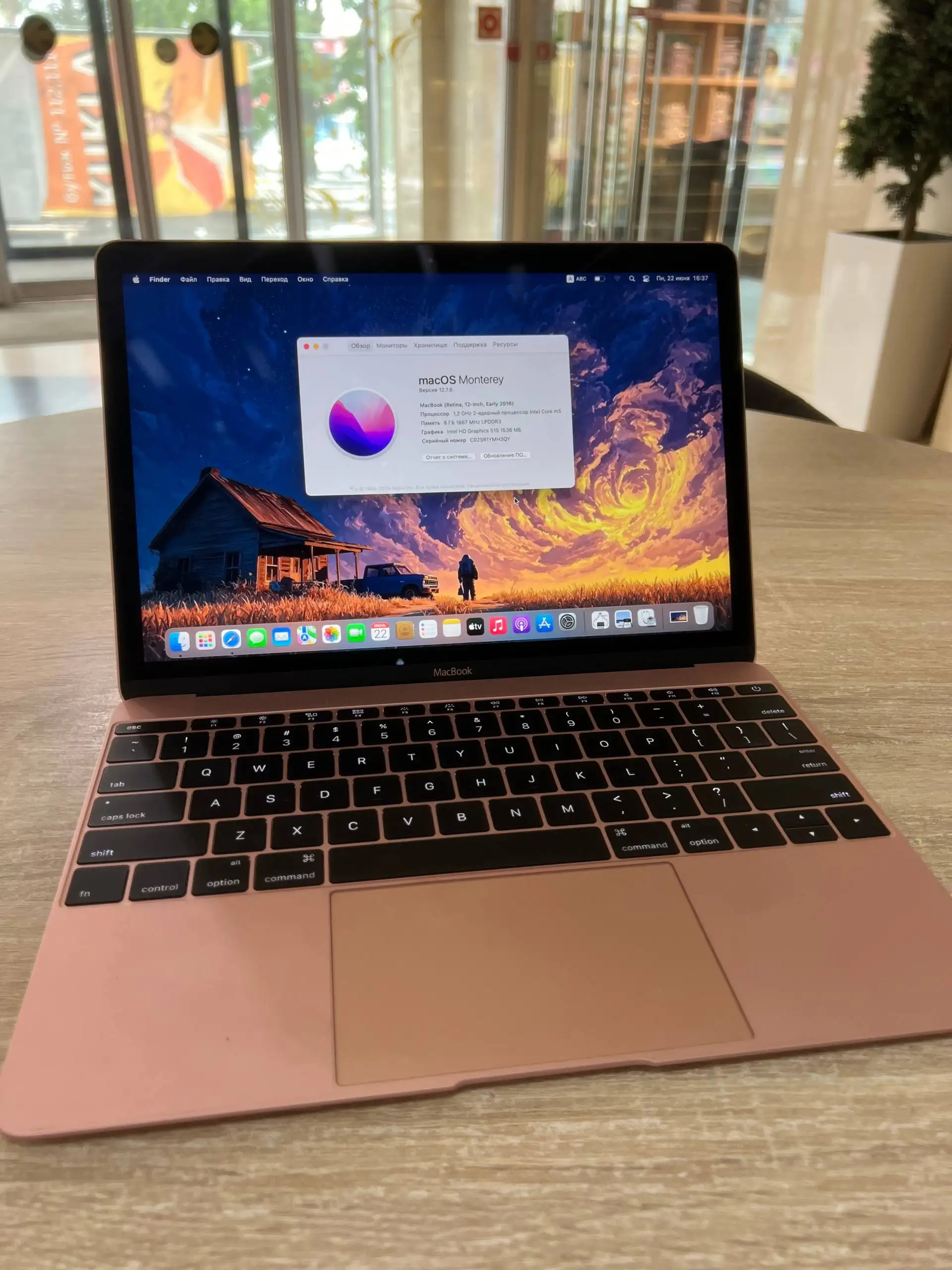 MacBook 12 512gb - Электроника в Владивосток