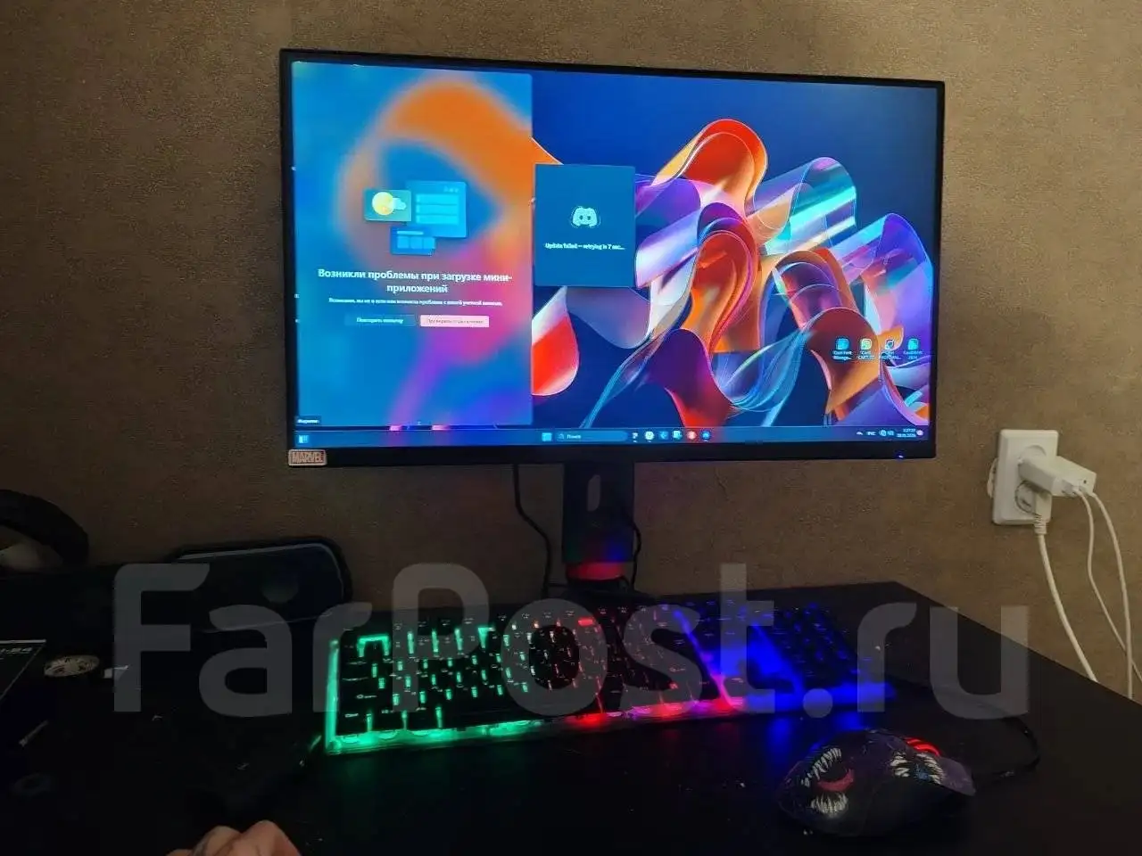 Игровой ПК i5 / RTX 4060 / 32ГБ в сборе - Компьютеры и комплектующие (Электроника) в Владивосток