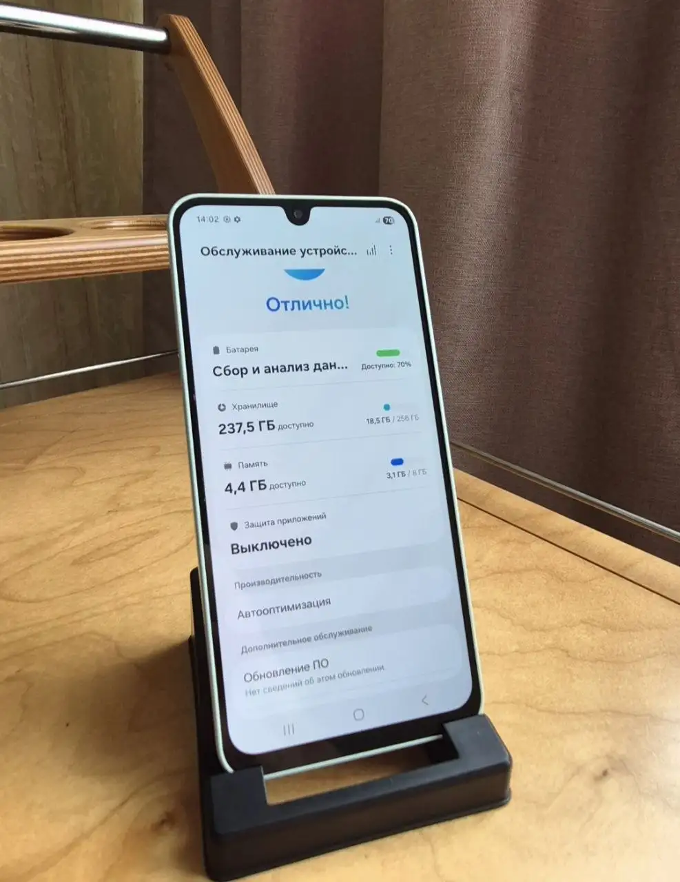 Продам Samsung Galaxy A16 256 ГБ - Смартфоны (Электроника) в Владивосток
