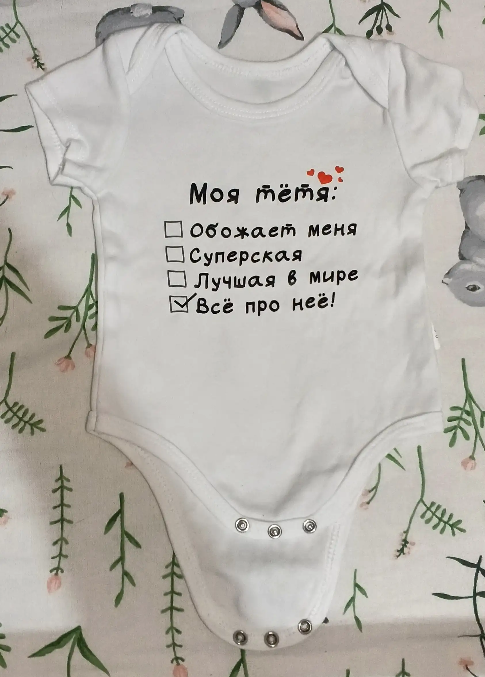 Продам боди п/у 60-65см - Одежда для малышей (Товары для детей) в Владивосток