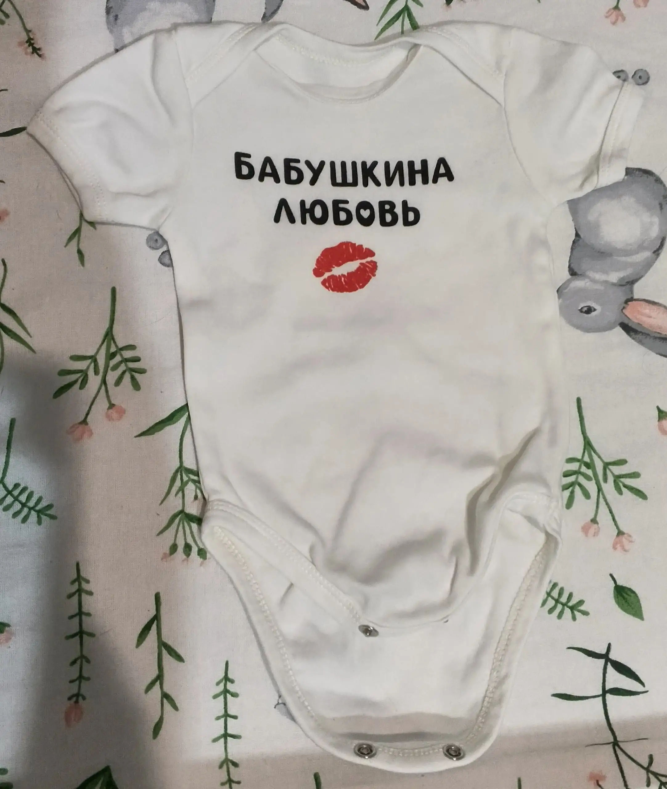 Продам боди п/у 60-65см - Одежда для малышей (Товары для детей) в Владивосток