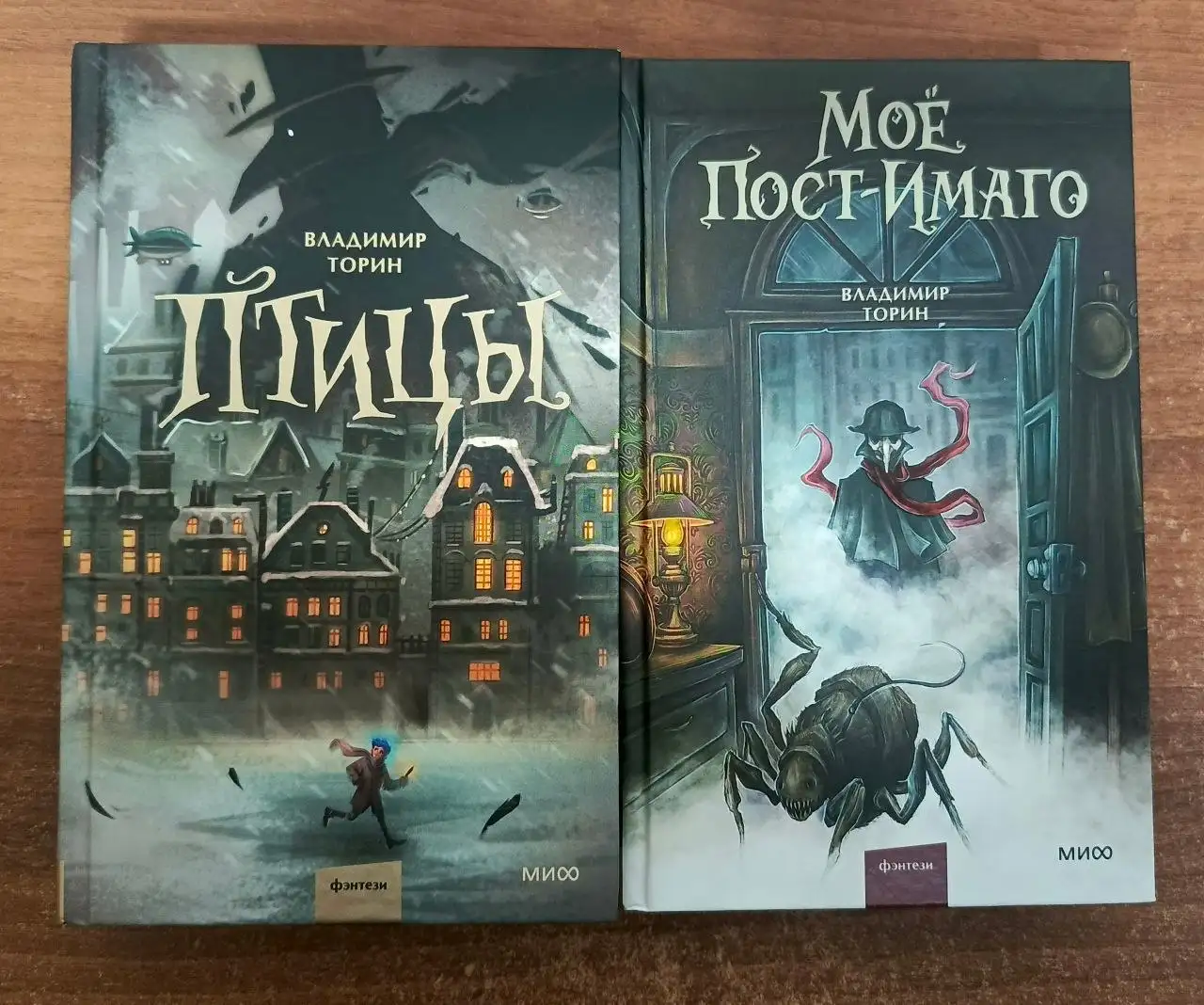 Продаю книги - Книги (Барахолка) в Владивосток