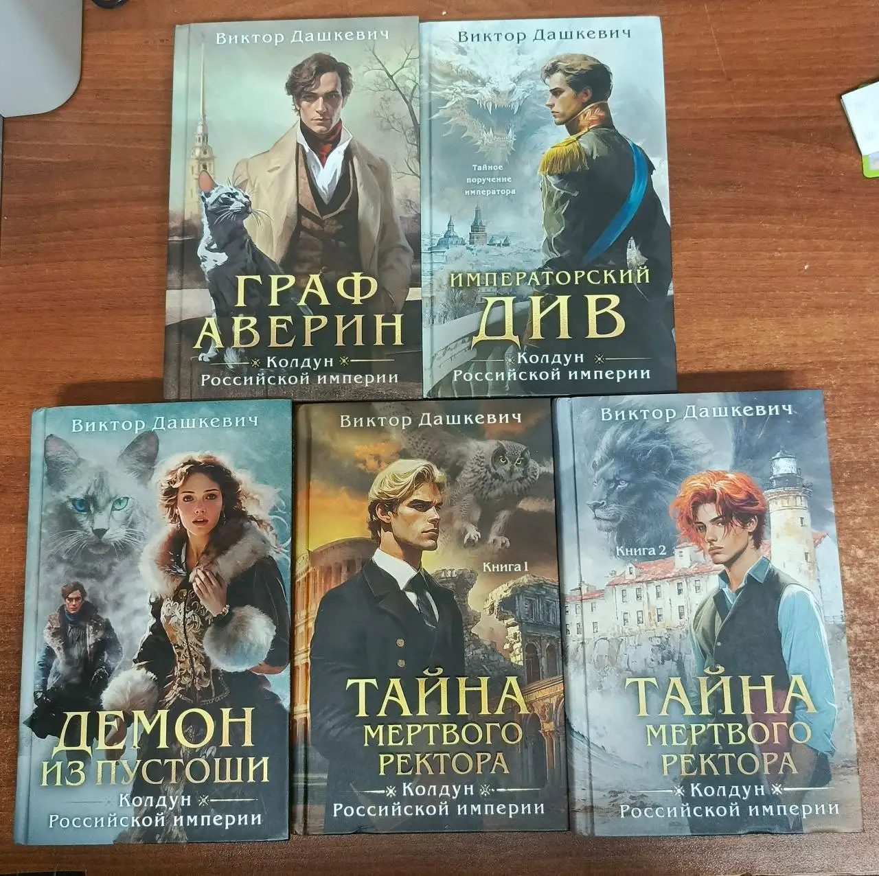 Продаю книги - Книги (Барахолка) в Владивосток