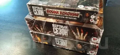 Dead of Winter: A Crossroads Game"/Настольная игра - Спортзал в Владивосток