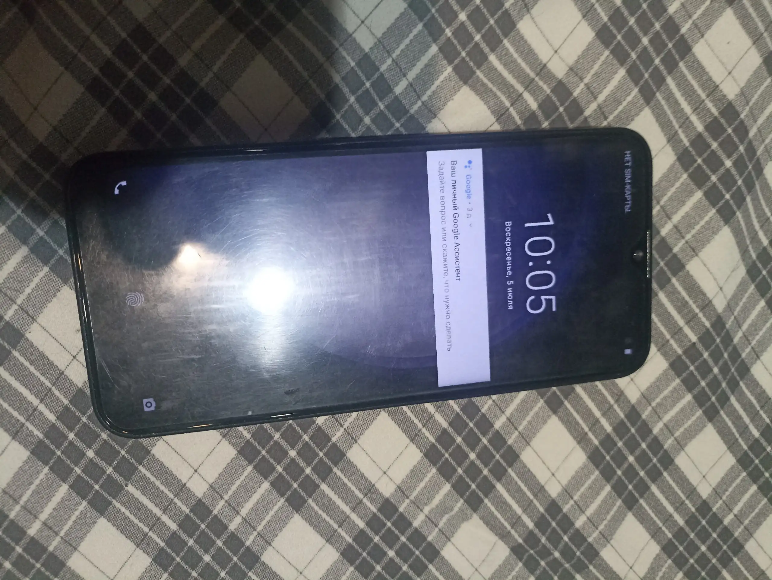 Продам копию Samsung S21 Ultra - Смартфоны и гаджеты (Электроника) в Владивосток