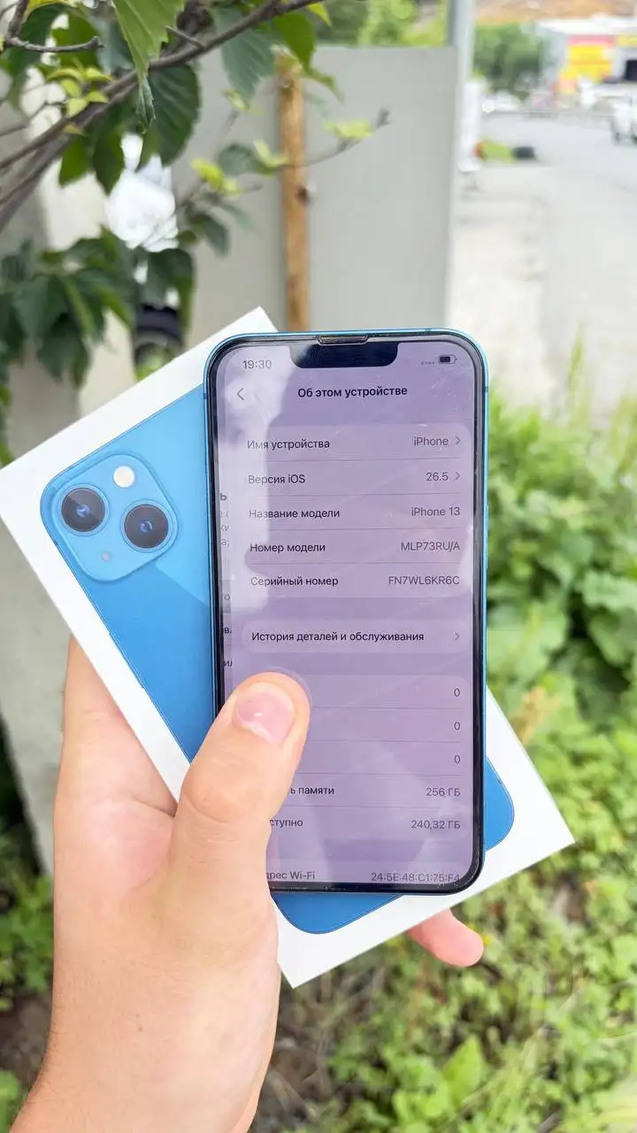 iPhone 13 256GB - Смартфоны (Электроника) в Владивосток