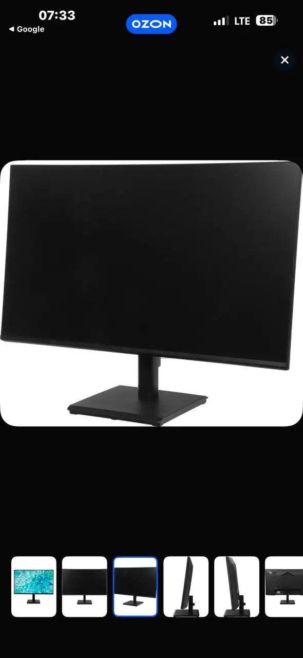 Продам монитор Acer 27 V277Ubmiipx - Электроника в Владивосток