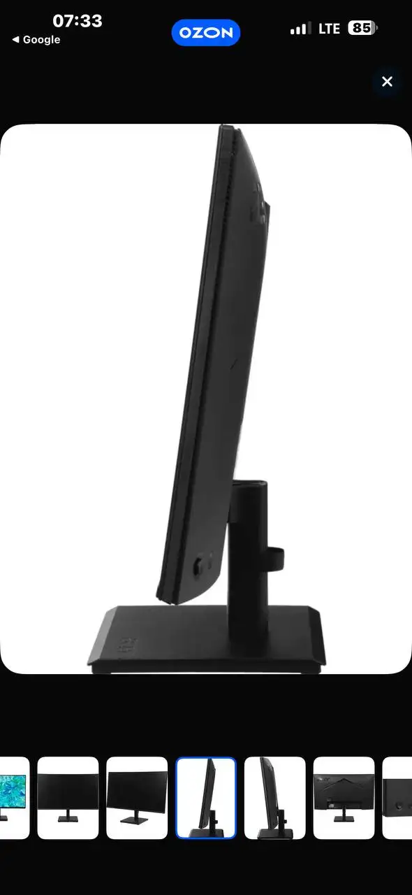 Продам монитор Acer 27 V277Ubmiipx - Электроника в Владивосток