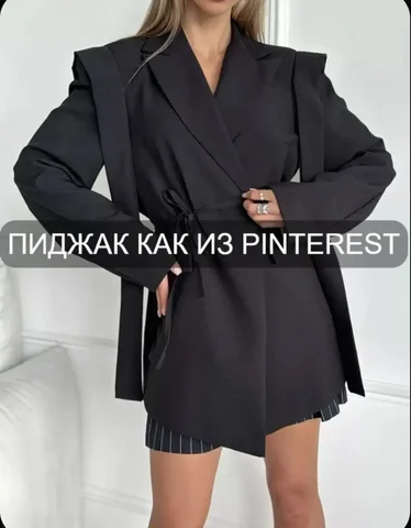 Пиджак женский oversize новый - Джинсы в Владивосток
