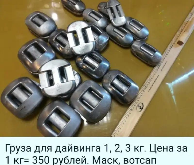 Наращивание ногтей, маникюр, педикюр - Красота и здоровье (Услуги) в Владивосток