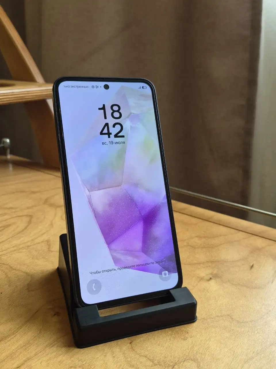 Samsung Galaxy A35 128 ГБ Б/У во Владивостоке - Телефоны (Электроника) в Владивосток