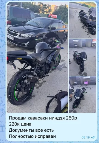 Продажа, Владивосток, 89520817233 - Масла и соусы в Владивосток