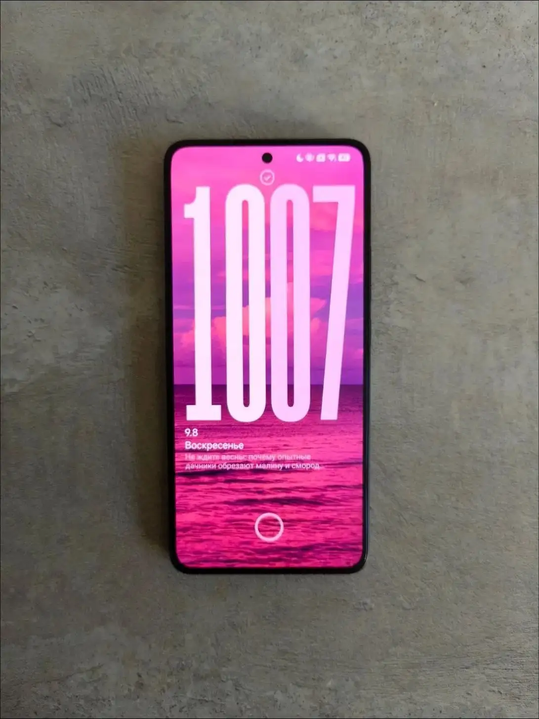 Xiaomi 14T 12/256 ГБ - Телефоны (Электроника) в Владивосток