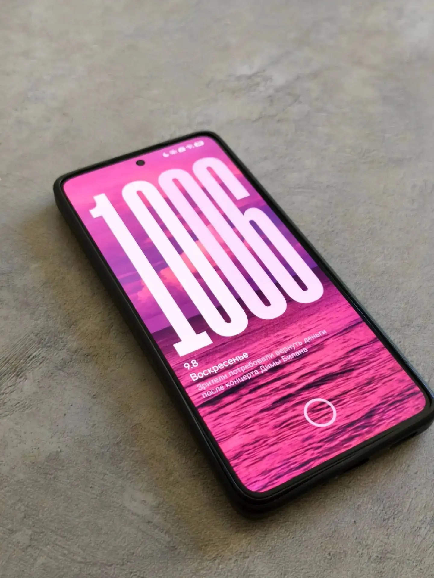 Xiaomi 14T 12/256 ГБ - Телефоны (Электроника) в Владивосток