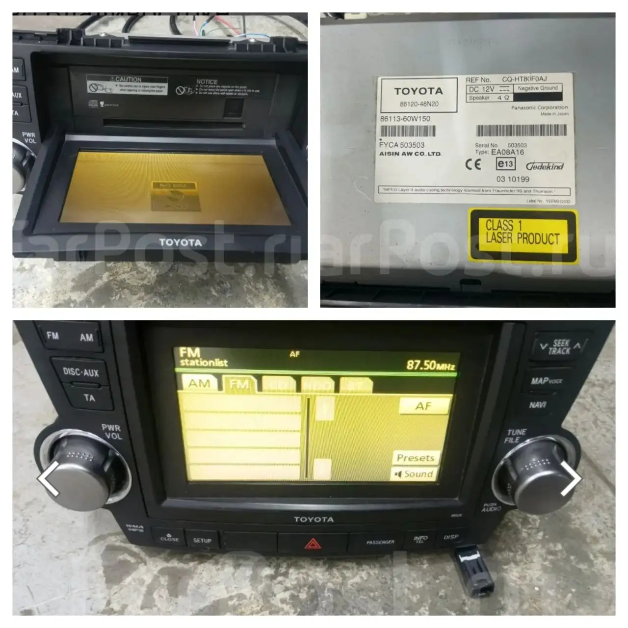 Штатная магнитола Toyota Highlander U40 2007-2010 - Автоэлектроника (Электроника) в Владивосток