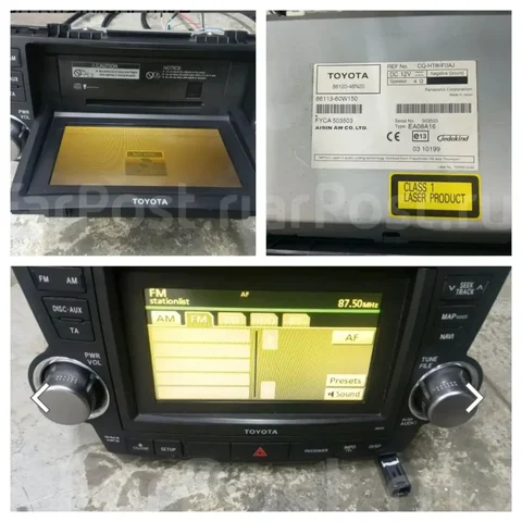 Штатная магнитола Toyota Highlander U40 2007-2010 - Электроника в Владивосток