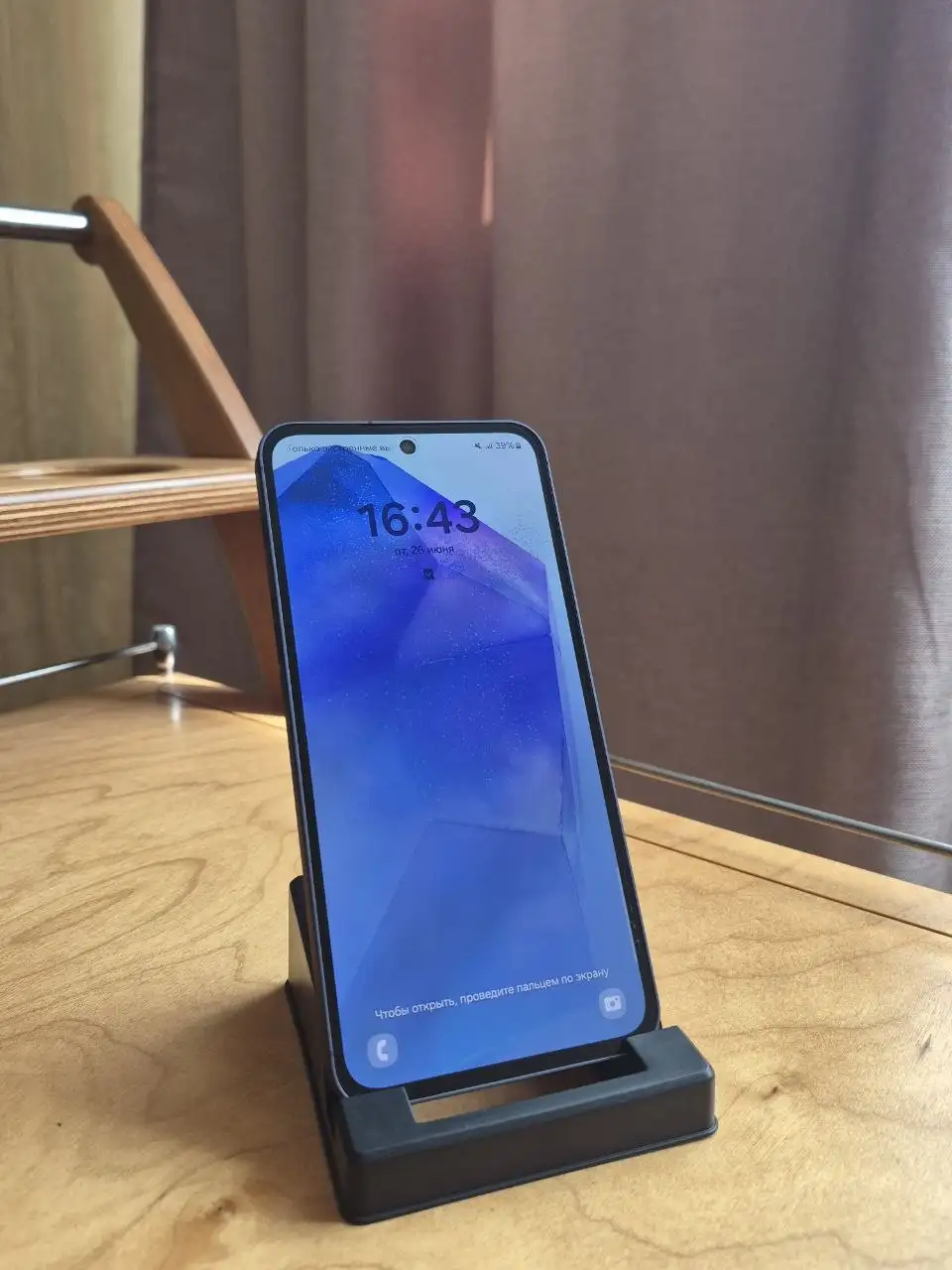 Продам Samsung Galaxy A35 128ГБ - Смартфоны и телефоны (Электроника) в Владивосток