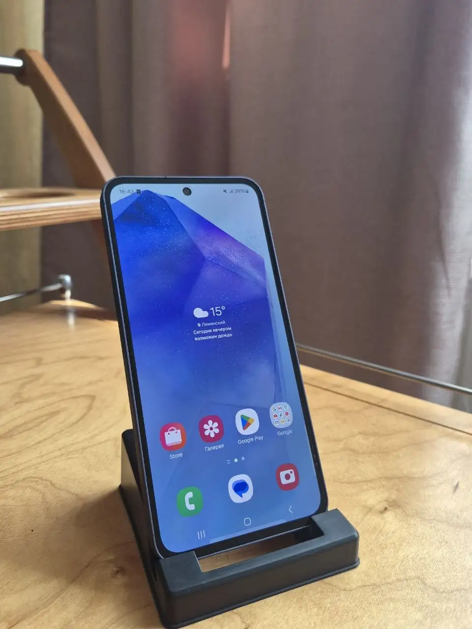 Продам Samsung Galaxy A35 128ГБ - Смартфоны и телефоны (Электроника) в Владивосток