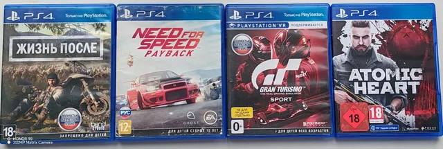 Диски для PS4/PS5 - Хобби и отдых в Владивосток