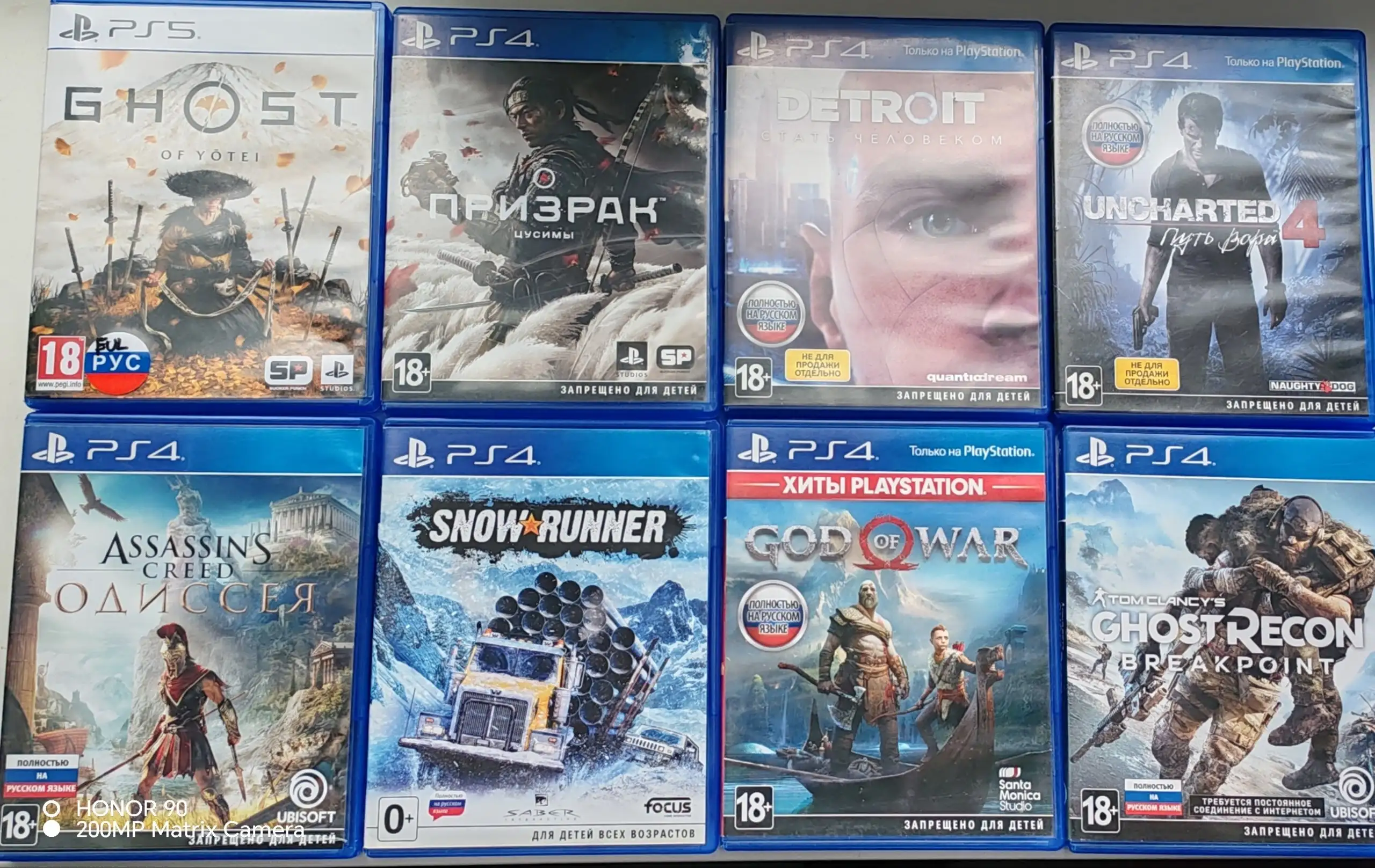 Диски для PS4/PS5 - Видеоигры (Хобби и отдых) в Владивосток