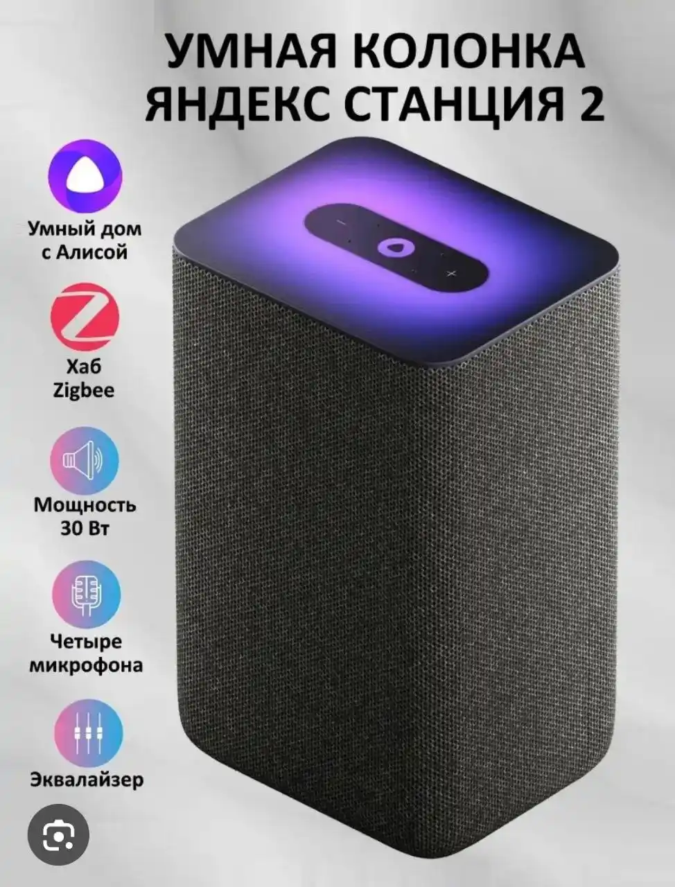 Как новая - Одежда в Владивосток