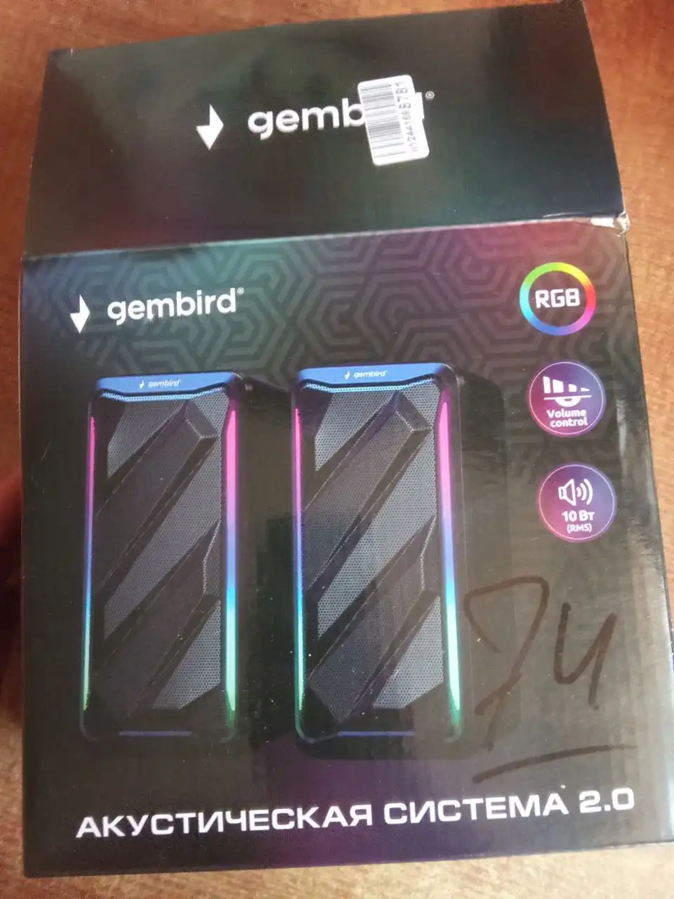 Продам всё что на фото