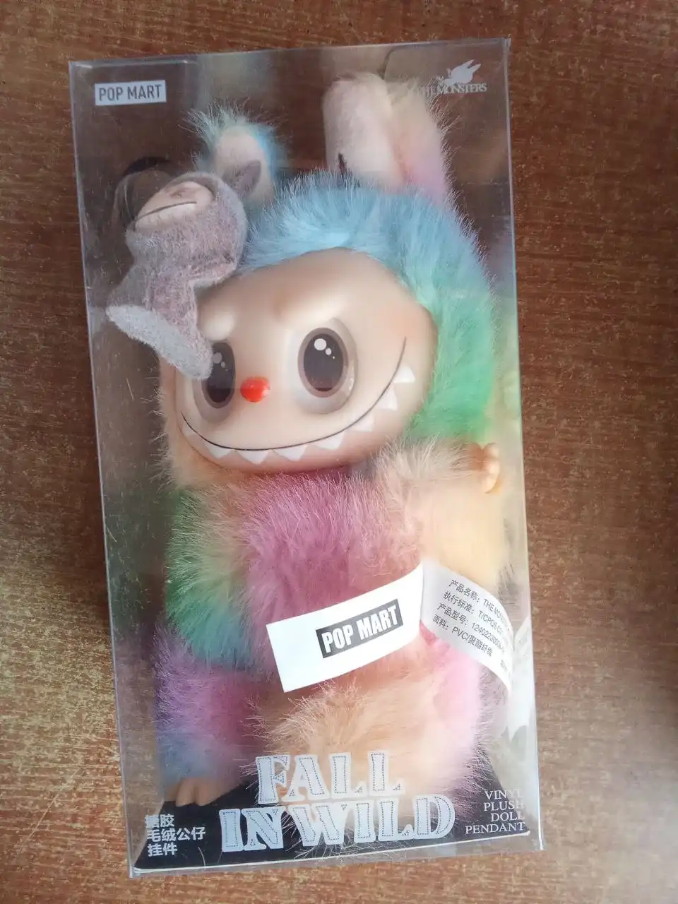 Продам всё что на фото