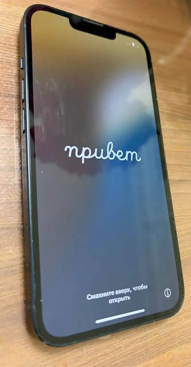 Продаётся iPhone 13 (б/у)