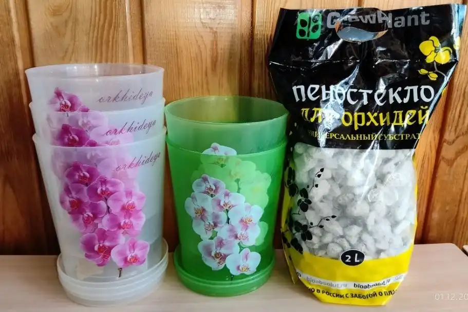 Горшки для орхидей и пеностекло