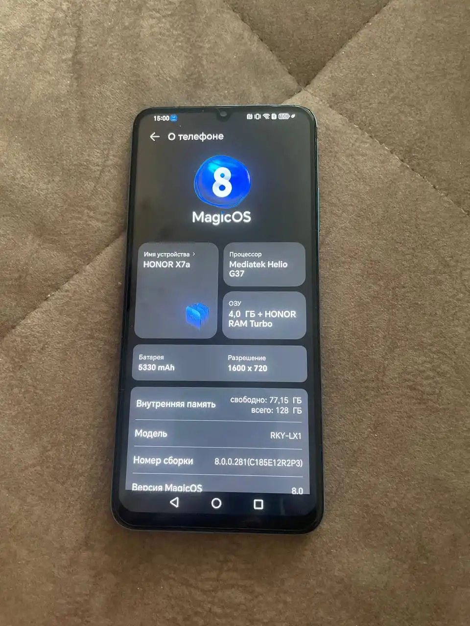 Обмен или продажа товара во Владивостоке