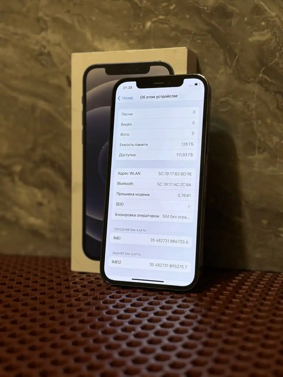 Продам телефон с неработающим верхним динамиком