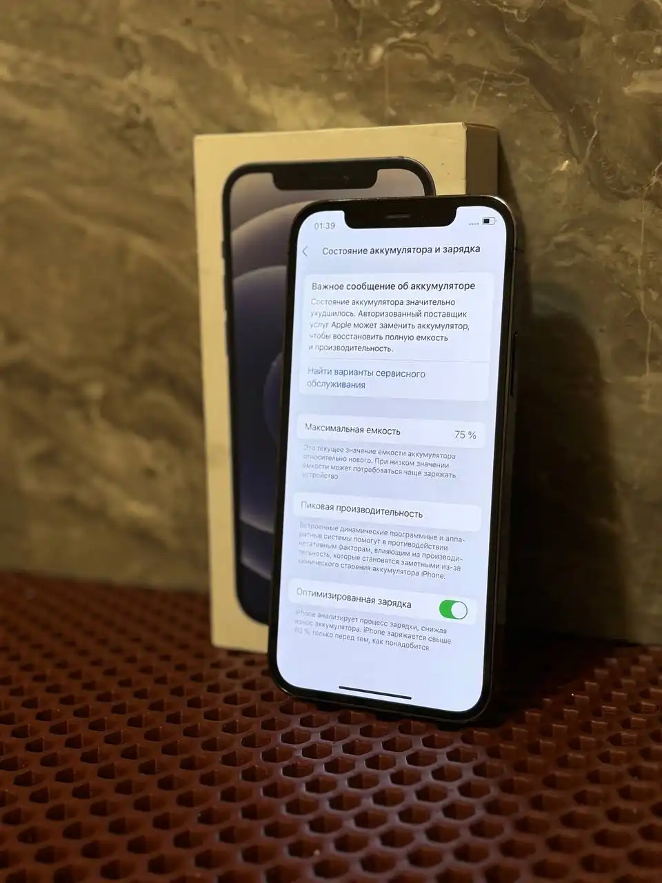 Продам телефон с неработающим верхним динамиком