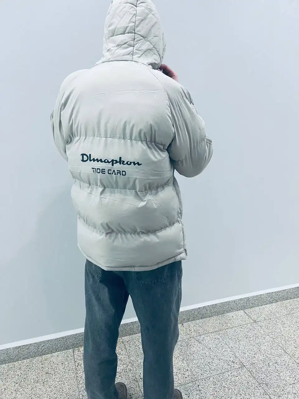 Мужские куртки к Новому году