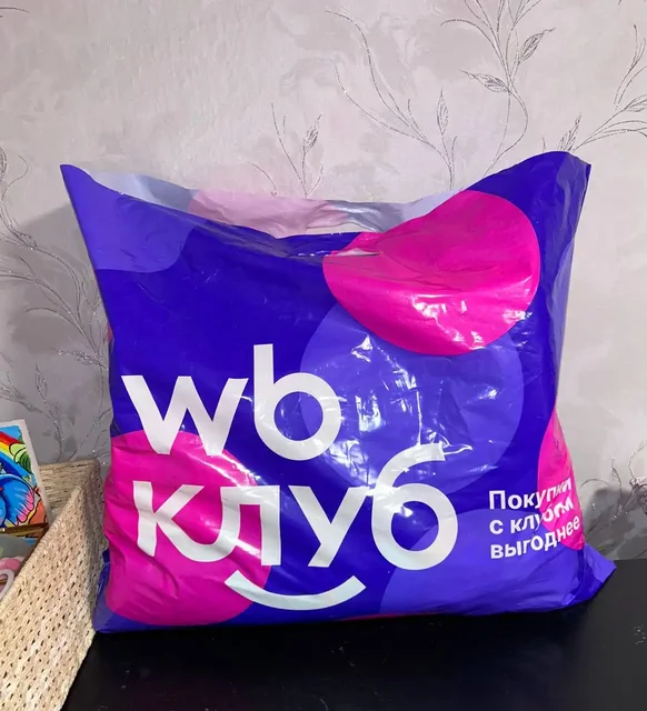 Продажа детской одежды на девочку 62-68 размер - частное объявление в Владивосток