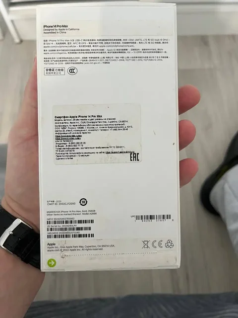 Продам iPhone 14 Pro Max 256 ГБ - частное объявление в Владивосток
